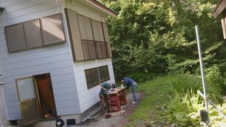 長野県菅平高原 ゆたか山荘 坂下 2026/08/18 15:30