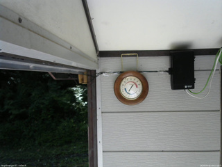 長野県菅平高原 ゆたか山荘 東側上空 2026/09/02 09:15