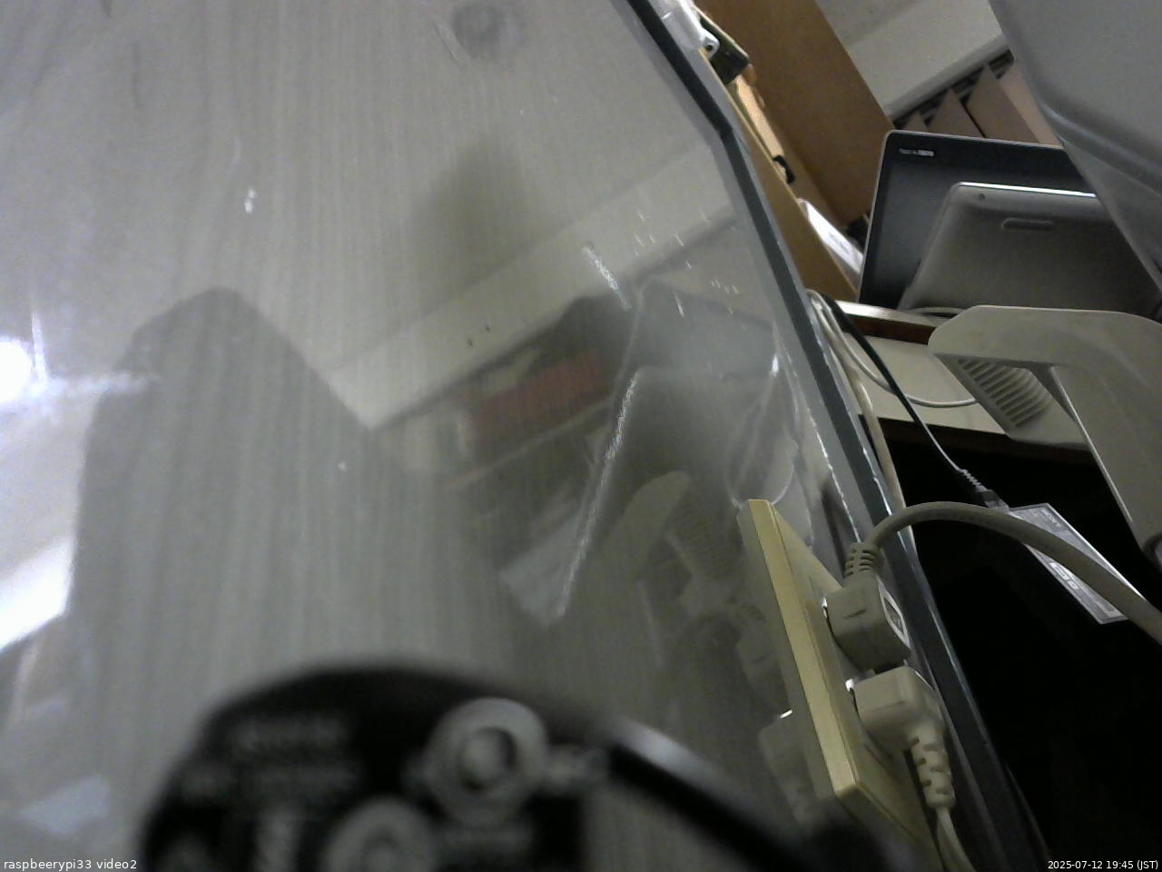 長野県菅平高原 ゆたか山荘 南側 2025/07/12 19:45