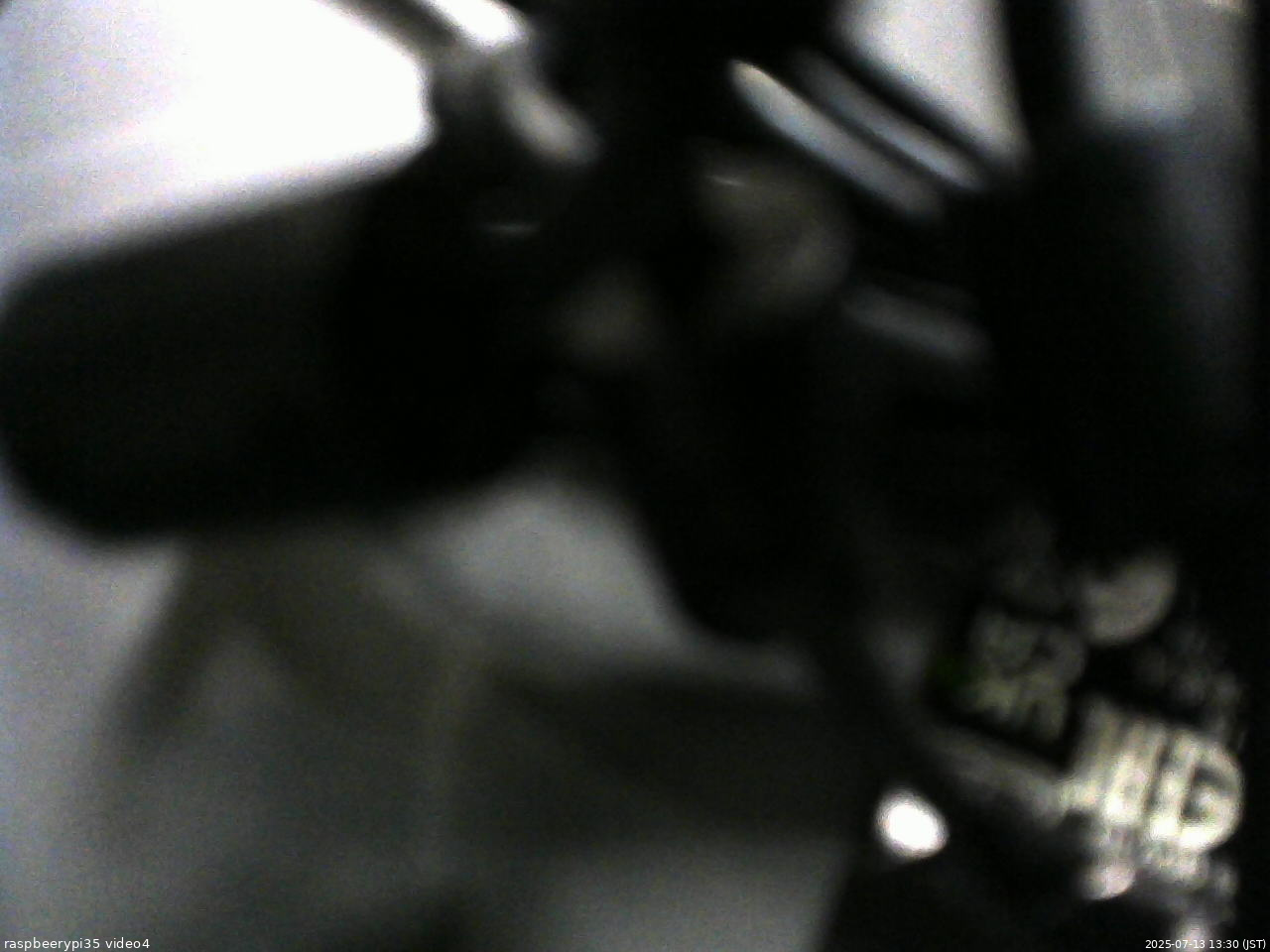 長野県菅平高原 ゆたか山荘 東側上空 2025/07/13 13:30