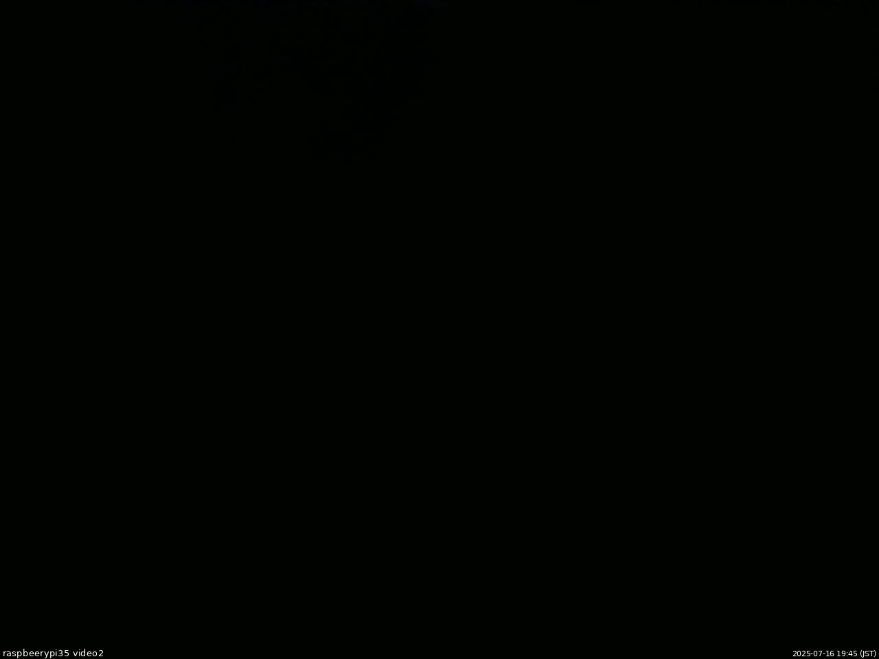 長野県菅平高原 ゆたか山荘 駐車場 2025/07/16 19:45