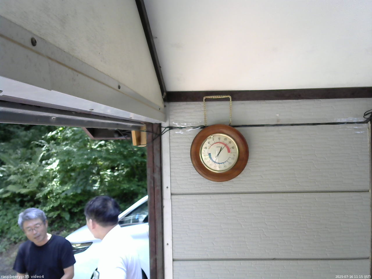 長野県菅平高原 ゆたか山荘 東側上空 2025/07/16 11:15