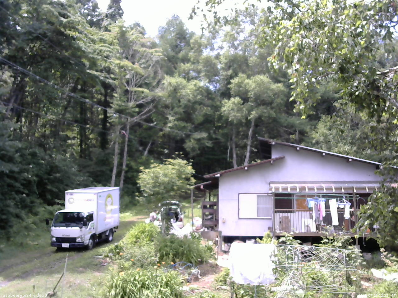 長野県菅平高原 ゆたか山荘 西側(坂上) 2025/07/23 12:15