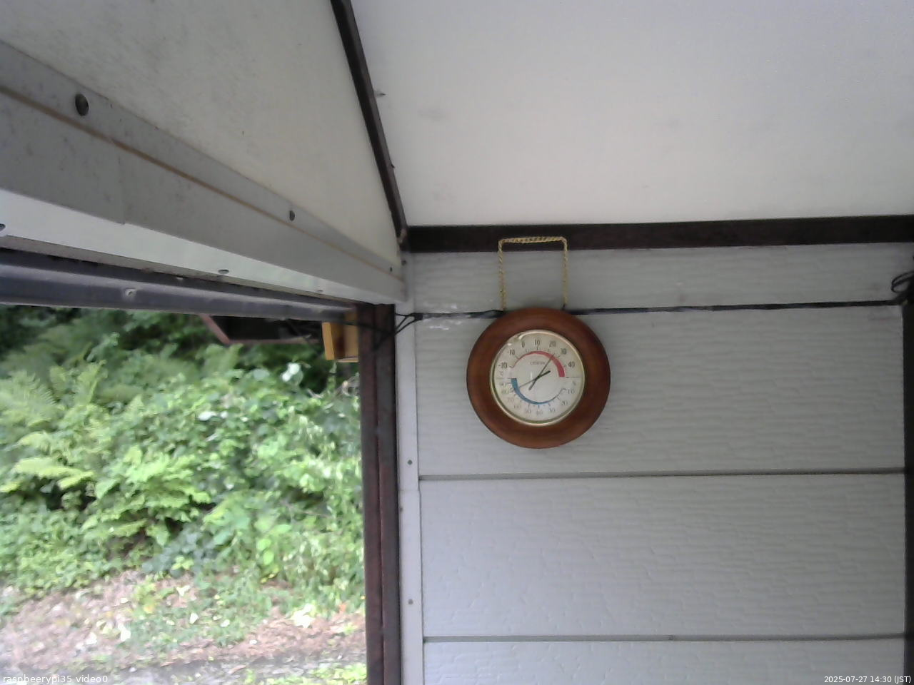 長野県菅平高原 ゆたか山荘 温度計 2025/07/27 14:30