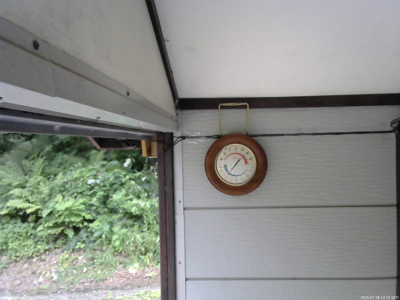 長野県菅平高原 ゆたか山荘 温度計 2025/07/28 13:15