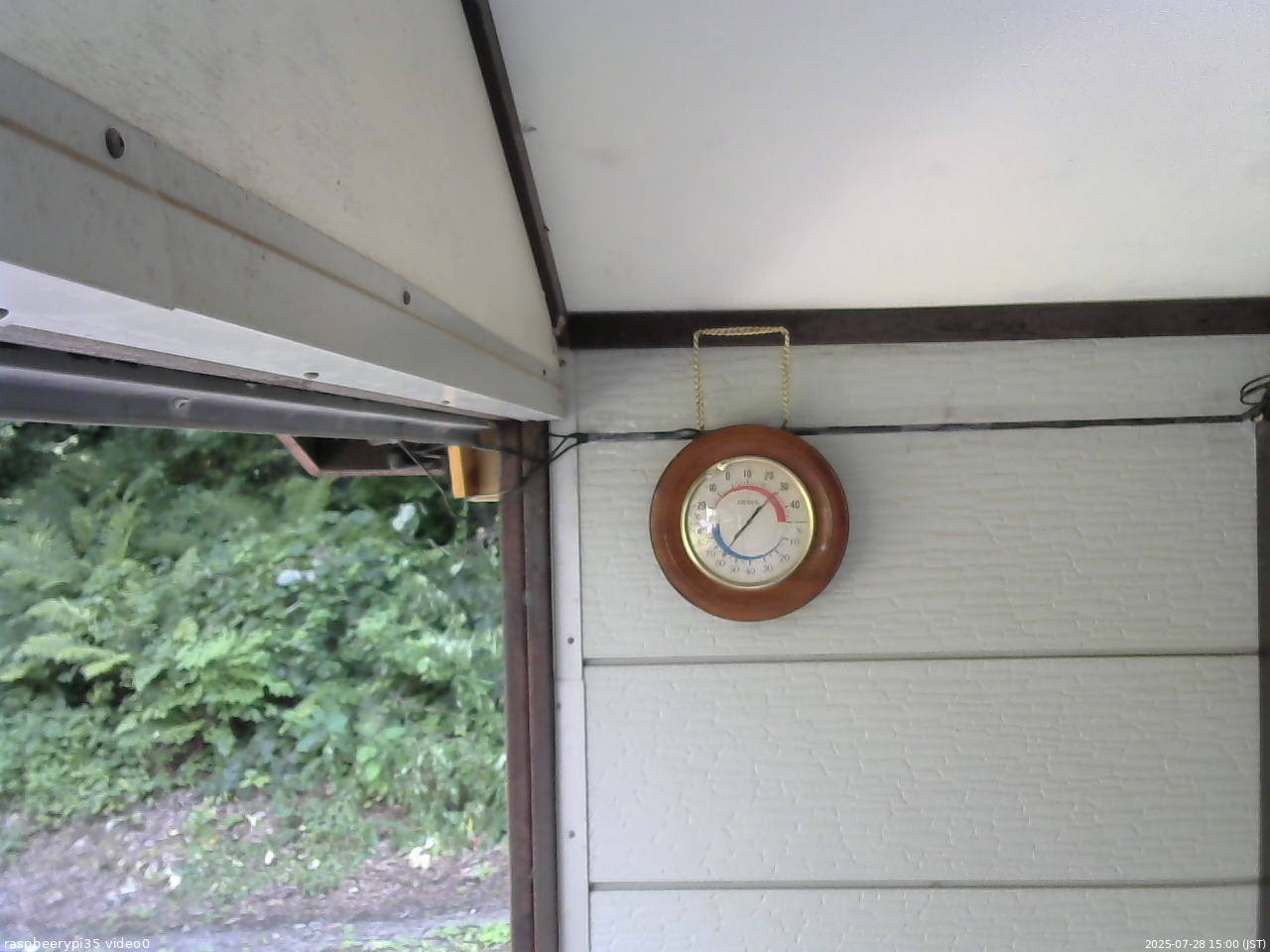 長野県菅平高原 ゆたか山荘 温度計 2025/07/28 15:00
