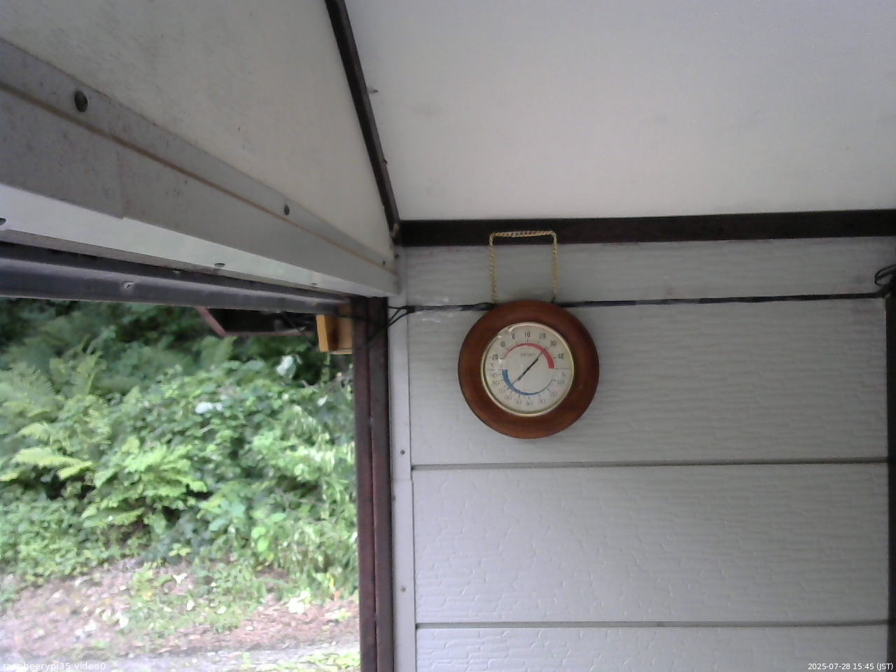 長野県菅平高原 ゆたか山荘 温度計 2025/07/28 15:45