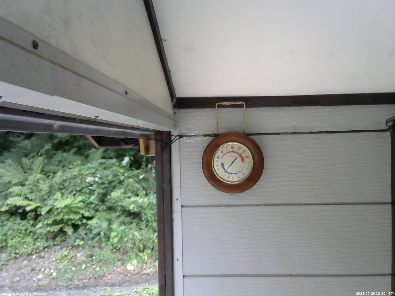 長野県菅平高原 ゆたか山荘 温度計 2025/07/29 10:30