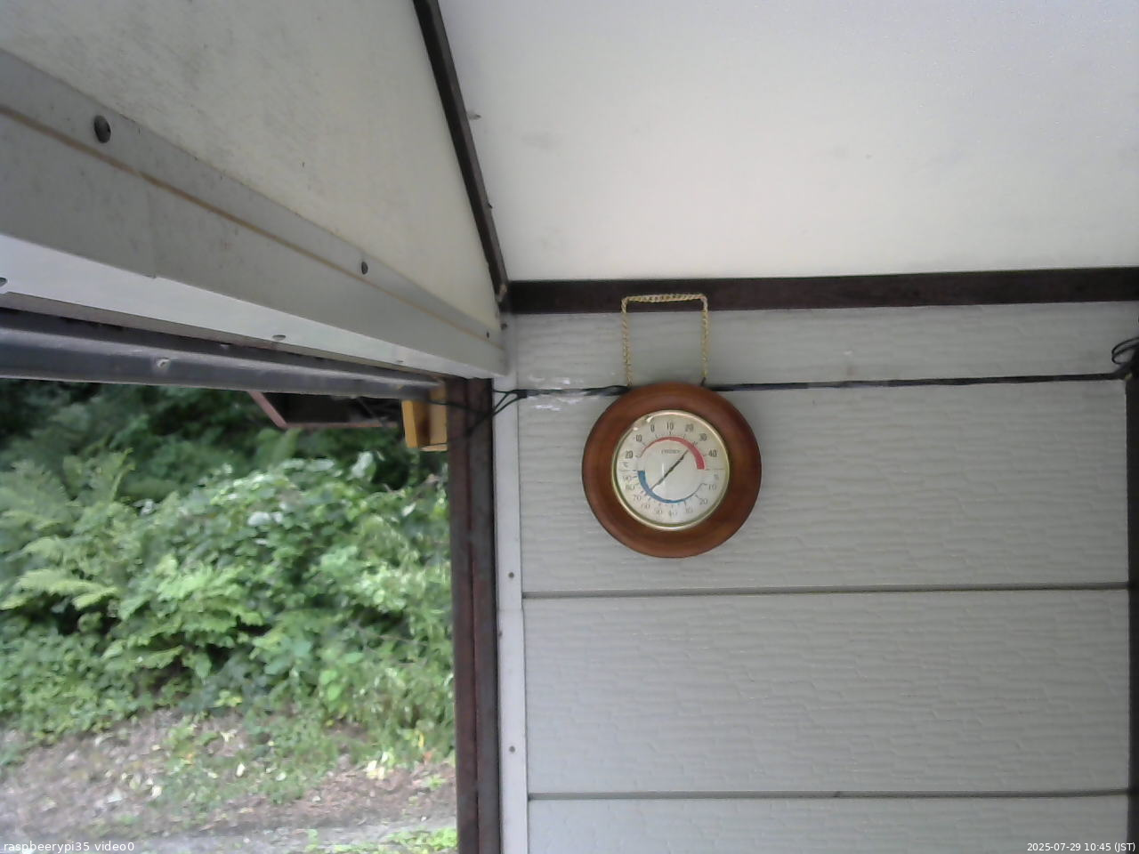 長野県菅平高原 ゆたか山荘 温度計 2025/07/29 10:45