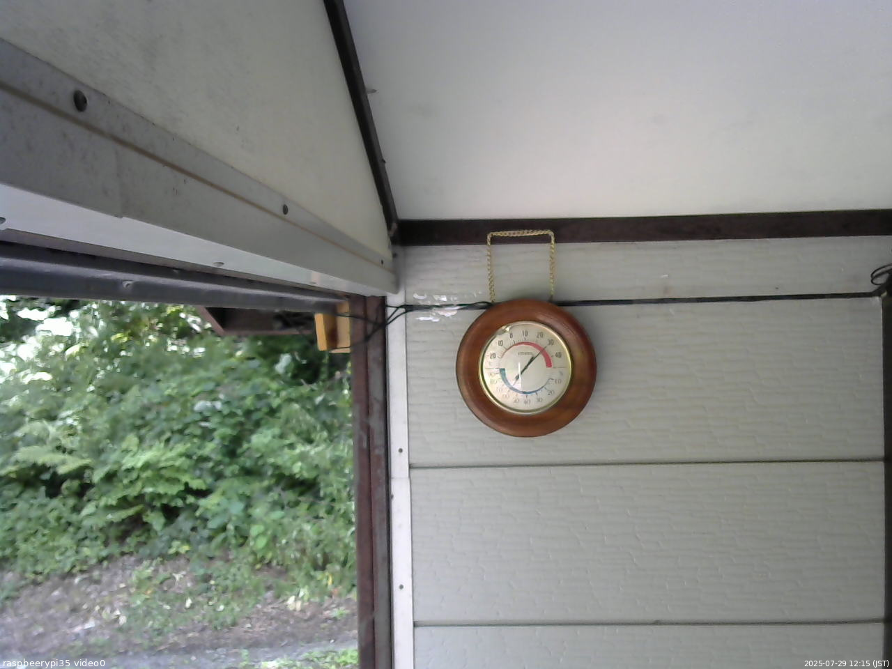 長野県菅平高原 ゆたか山荘 温度計 2025/07/29 12:15