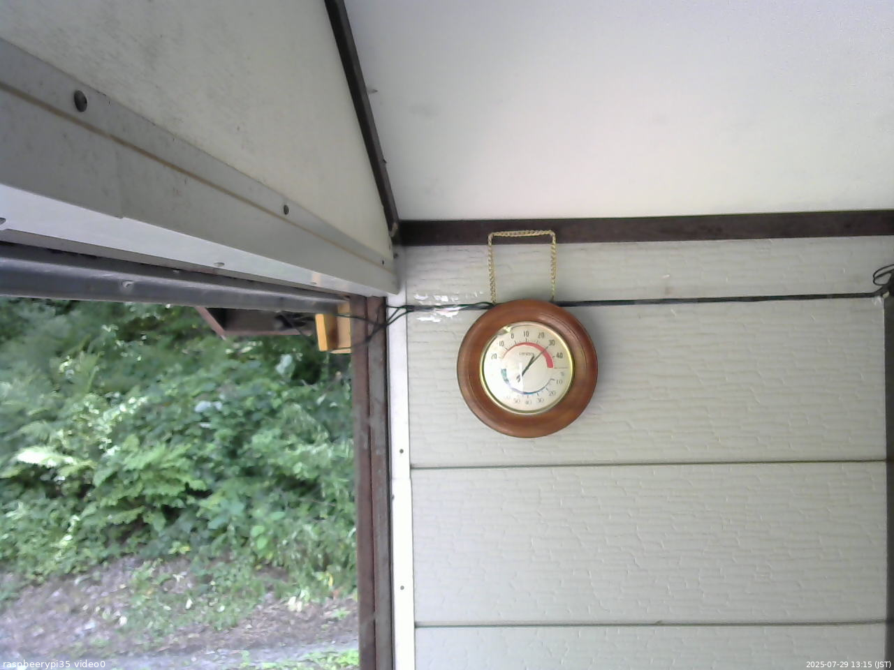 長野県菅平高原 ゆたか山荘 温度計 2025/07/29 13:15