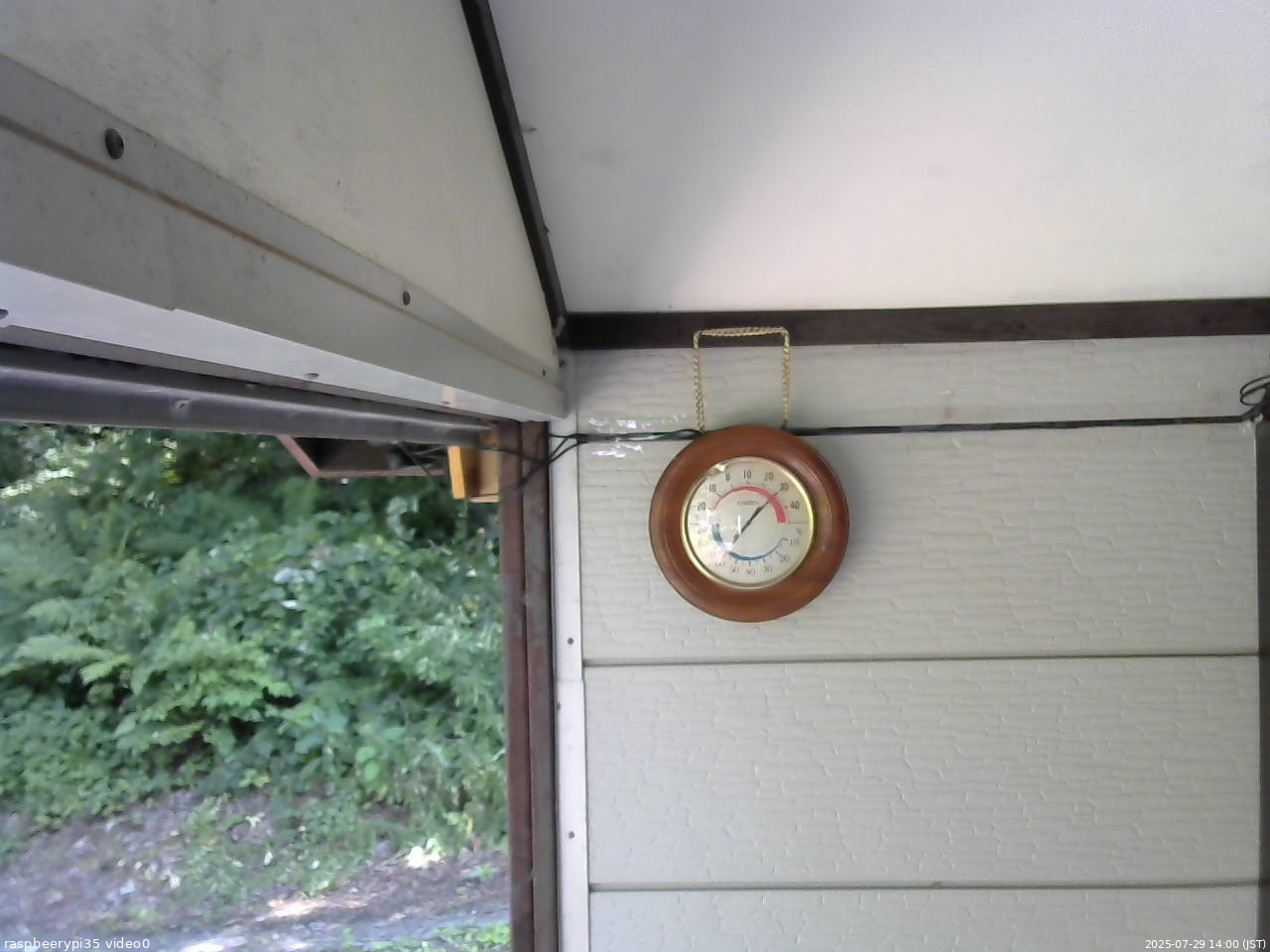 長野県菅平高原 ゆたか山荘 温度計 2025/07/29 14:00