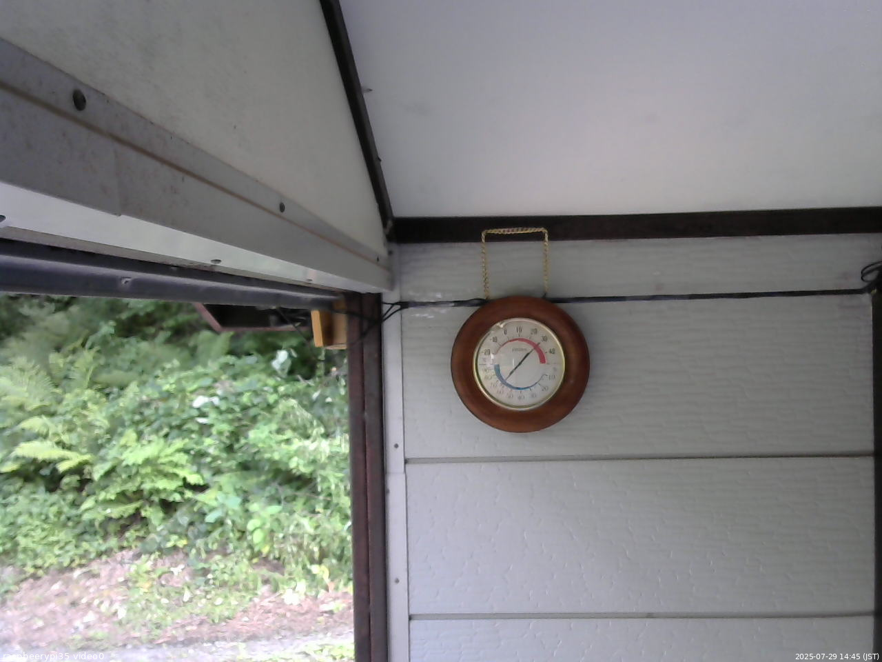 長野県菅平高原 ゆたか山荘 温度計 2025/07/29 14:45