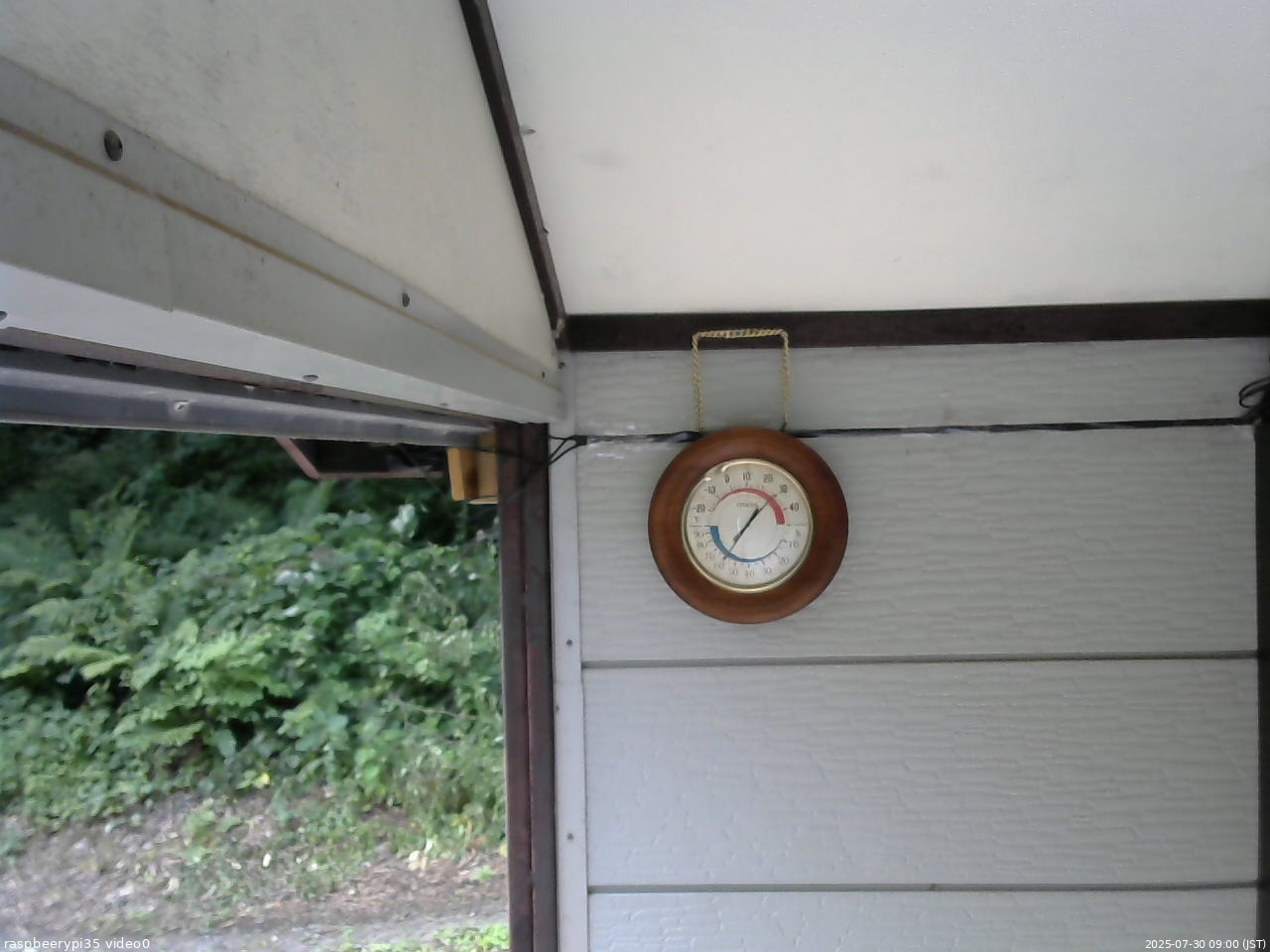 長野県菅平高原 ゆたか山荘 温度計 2025/07/30 09:00