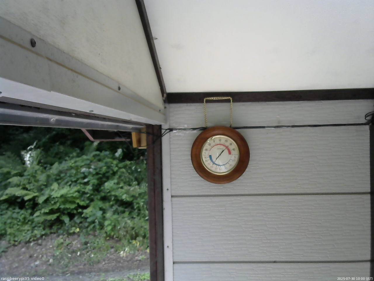 長野県菅平高原 ゆたか山荘 温度計 2025/07/30 10:00