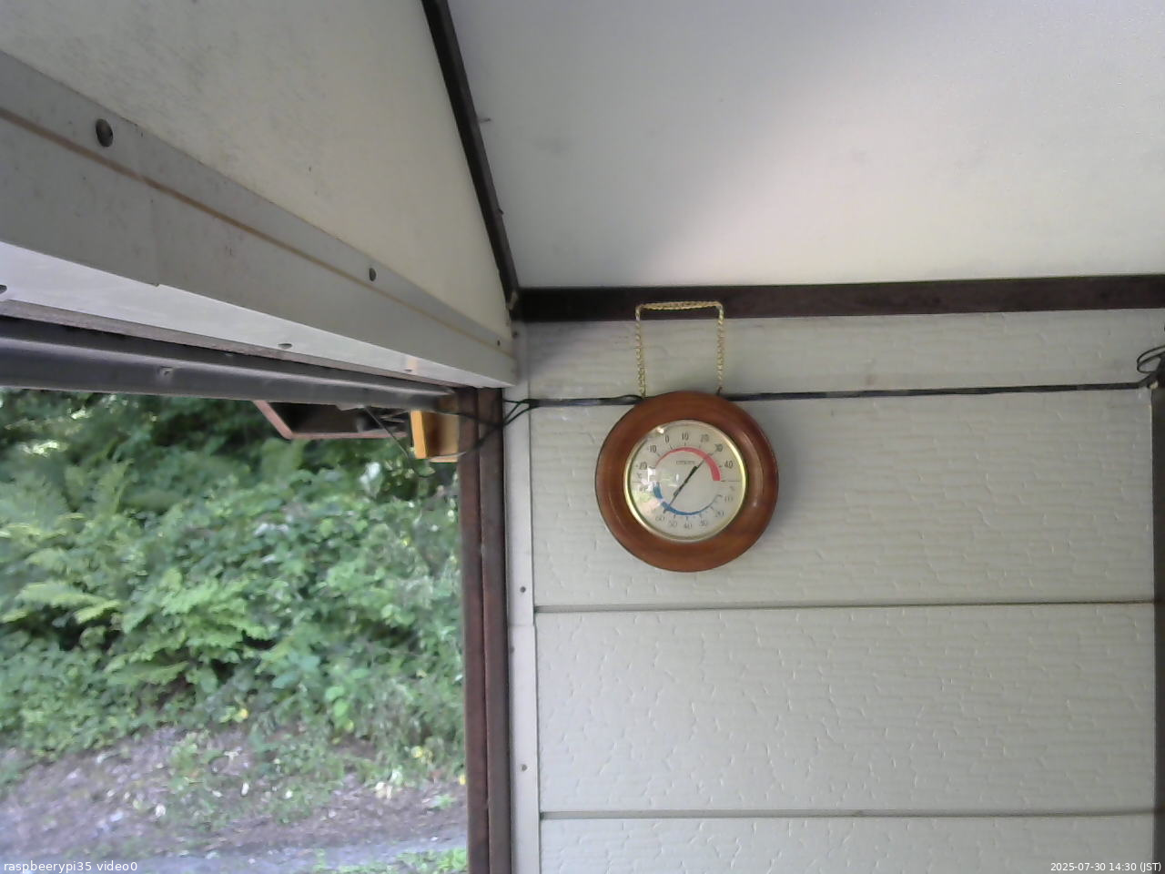 長野県菅平高原 ゆたか山荘 温度計 2025/07/30 14:30