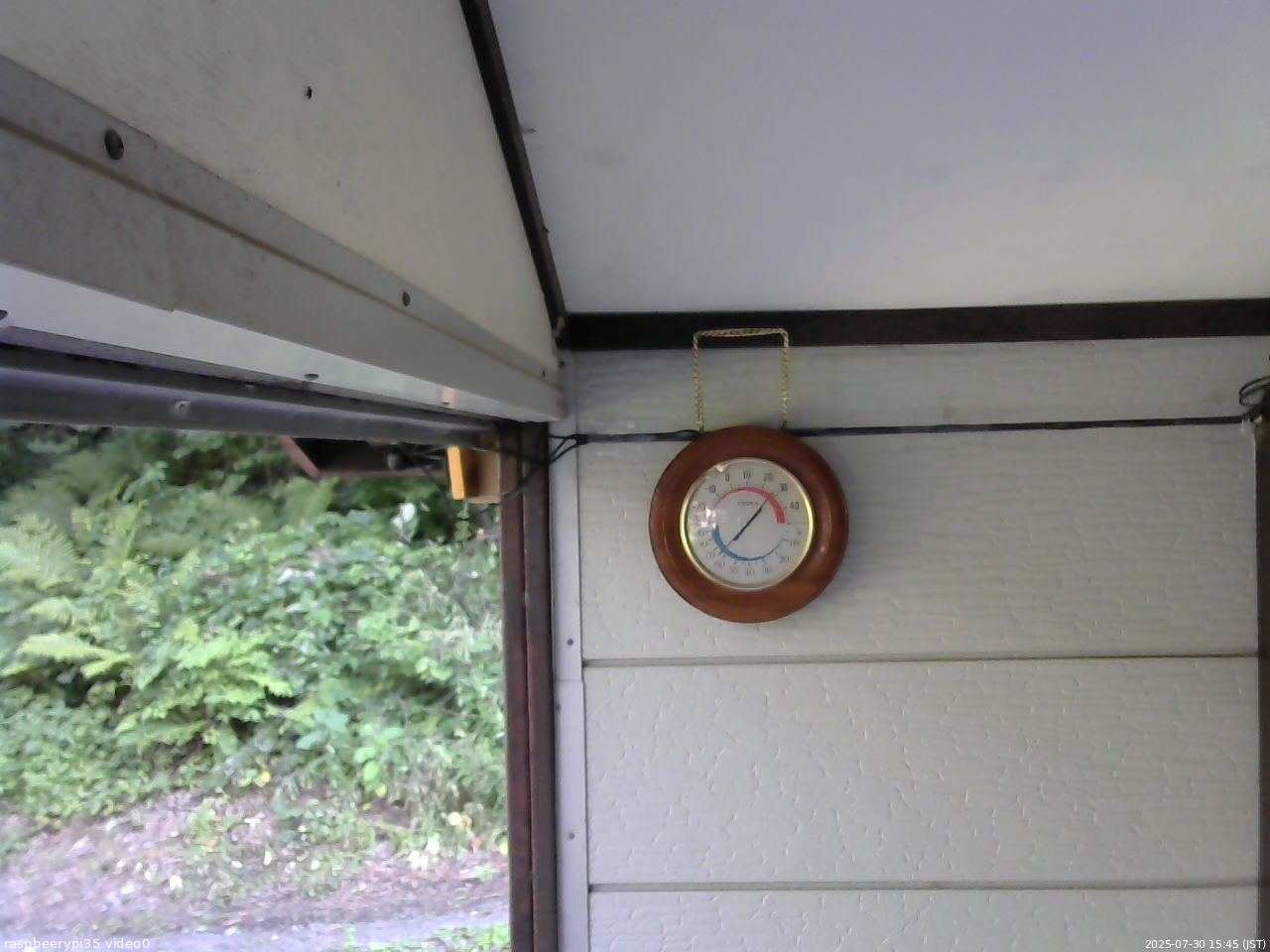 長野県菅平高原 ゆたか山荘 温度計 2025/07/30 15:45
