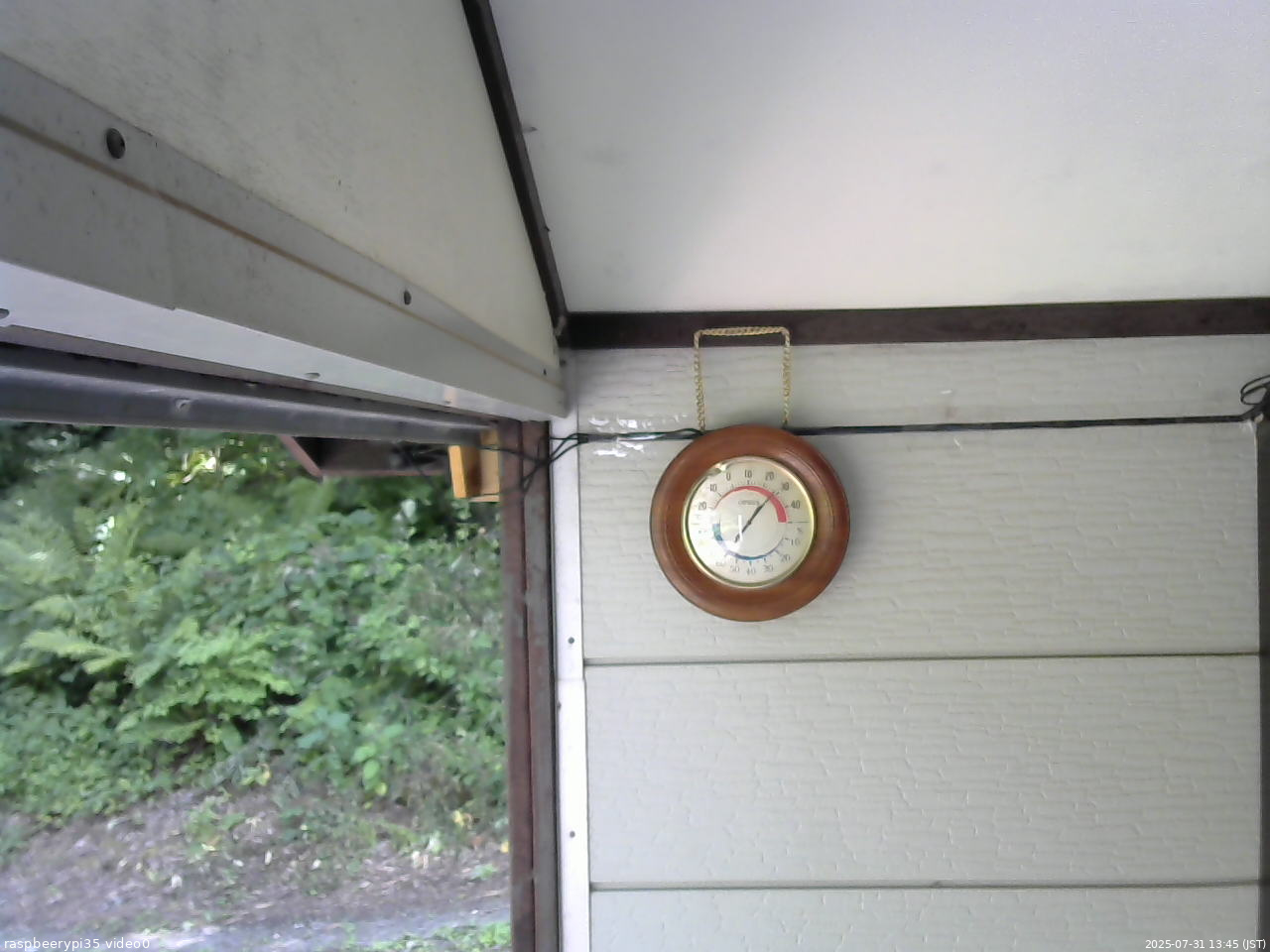 長野県菅平高原 ゆたか山荘 温度計 2025/07/31 13:45