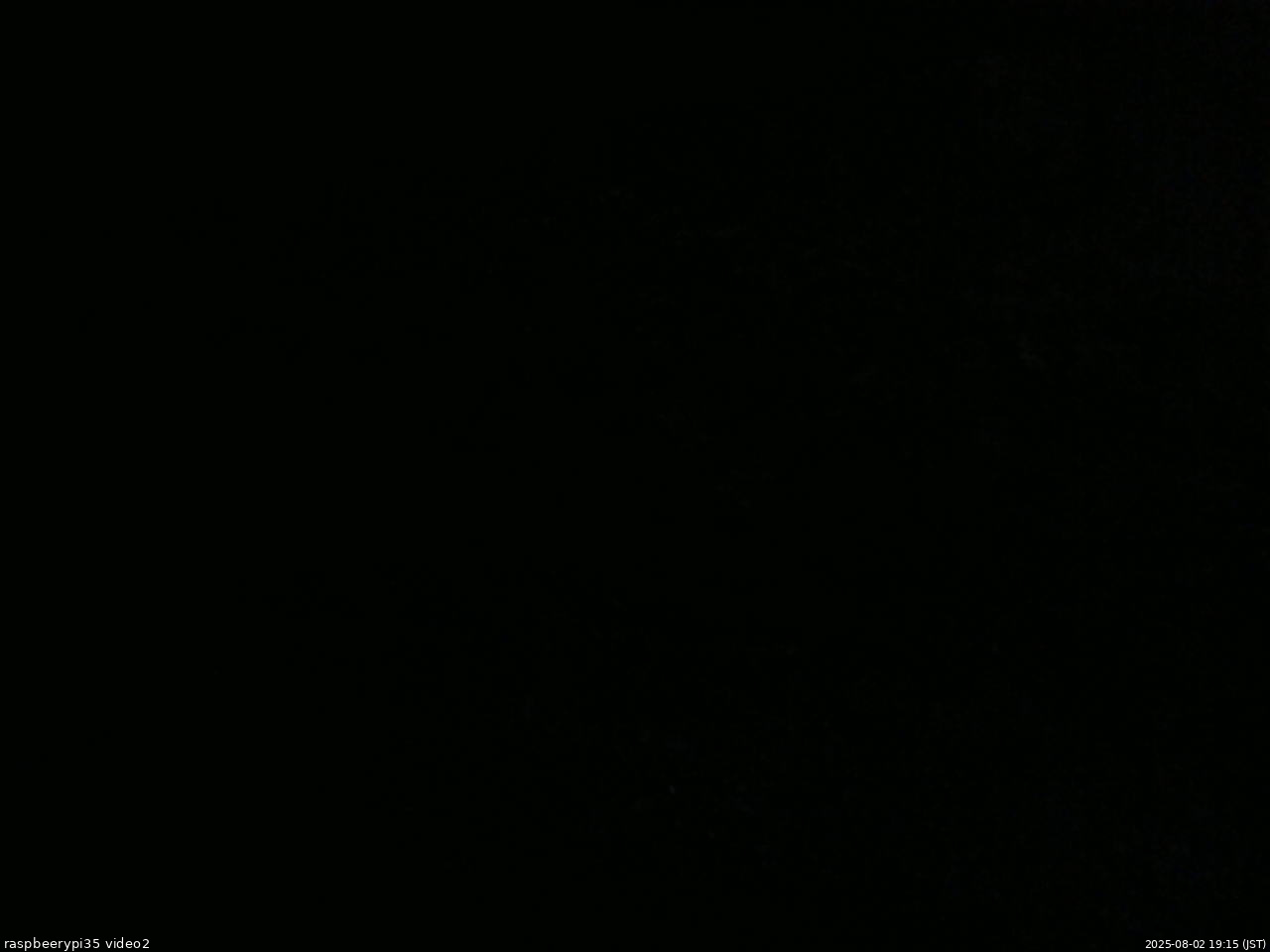 長野県菅平高原 ゆたか山荘 駐車場 2025/08/02 19:15