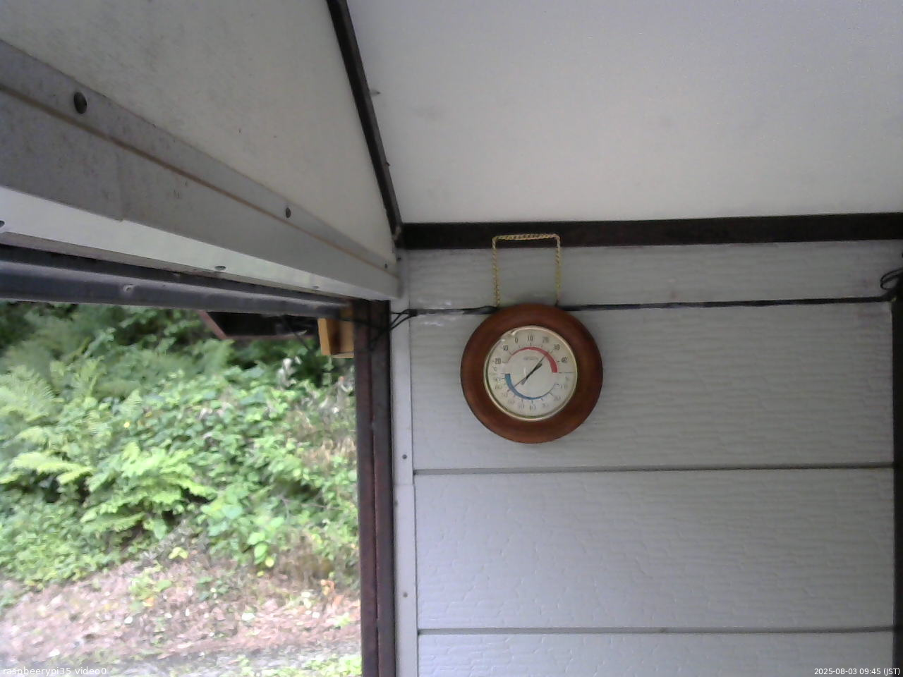 長野県菅平高原 ゆたか山荘 温度計 2025/08/03 09:45