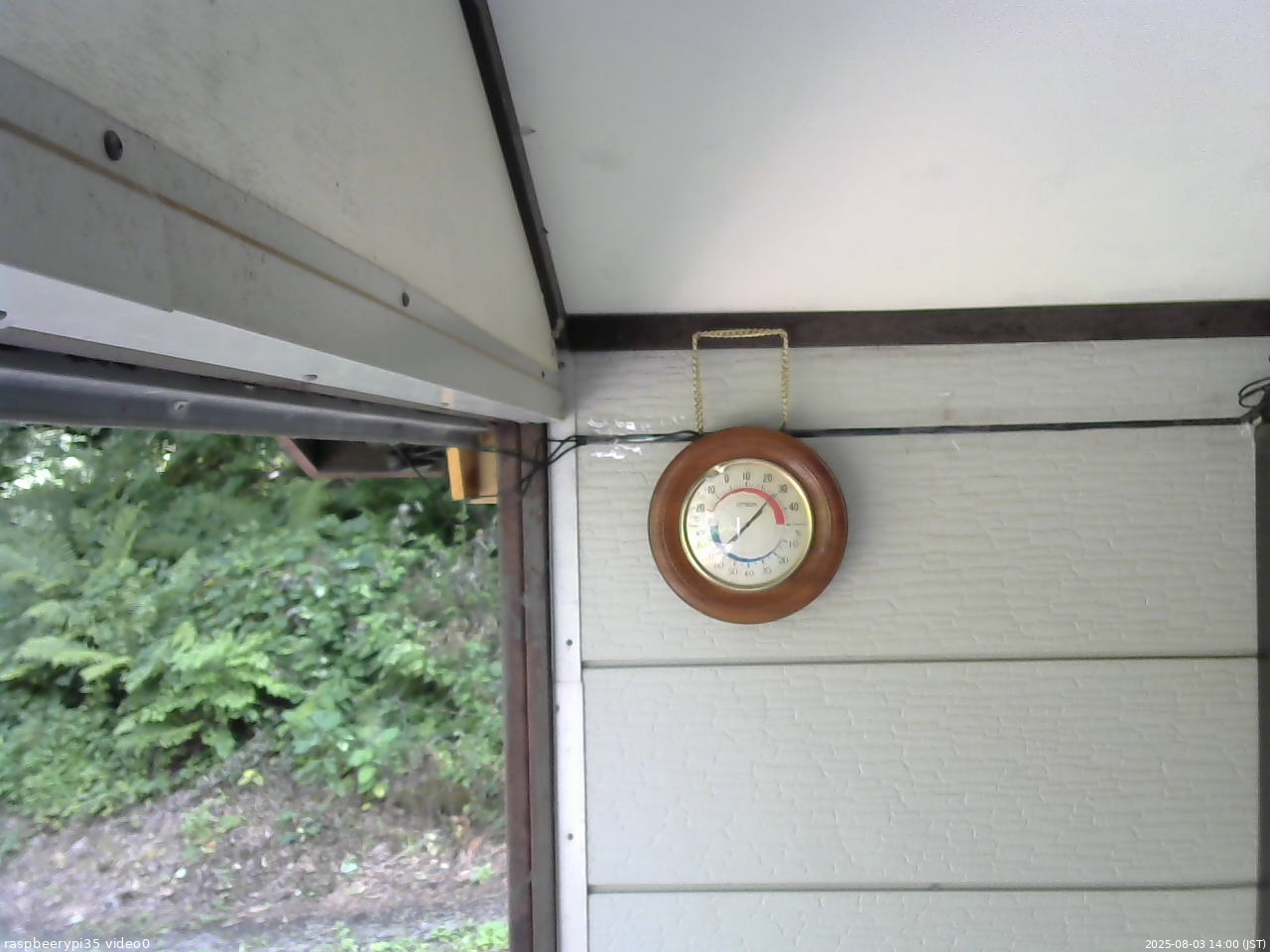 長野県菅平高原 ゆたか山荘 温度計 2025/08/03 14:00