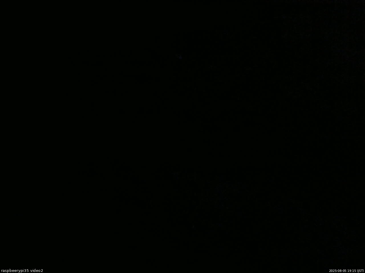 長野県菅平高原 ゆたか山荘 駐車場 2025/08/05 19:15