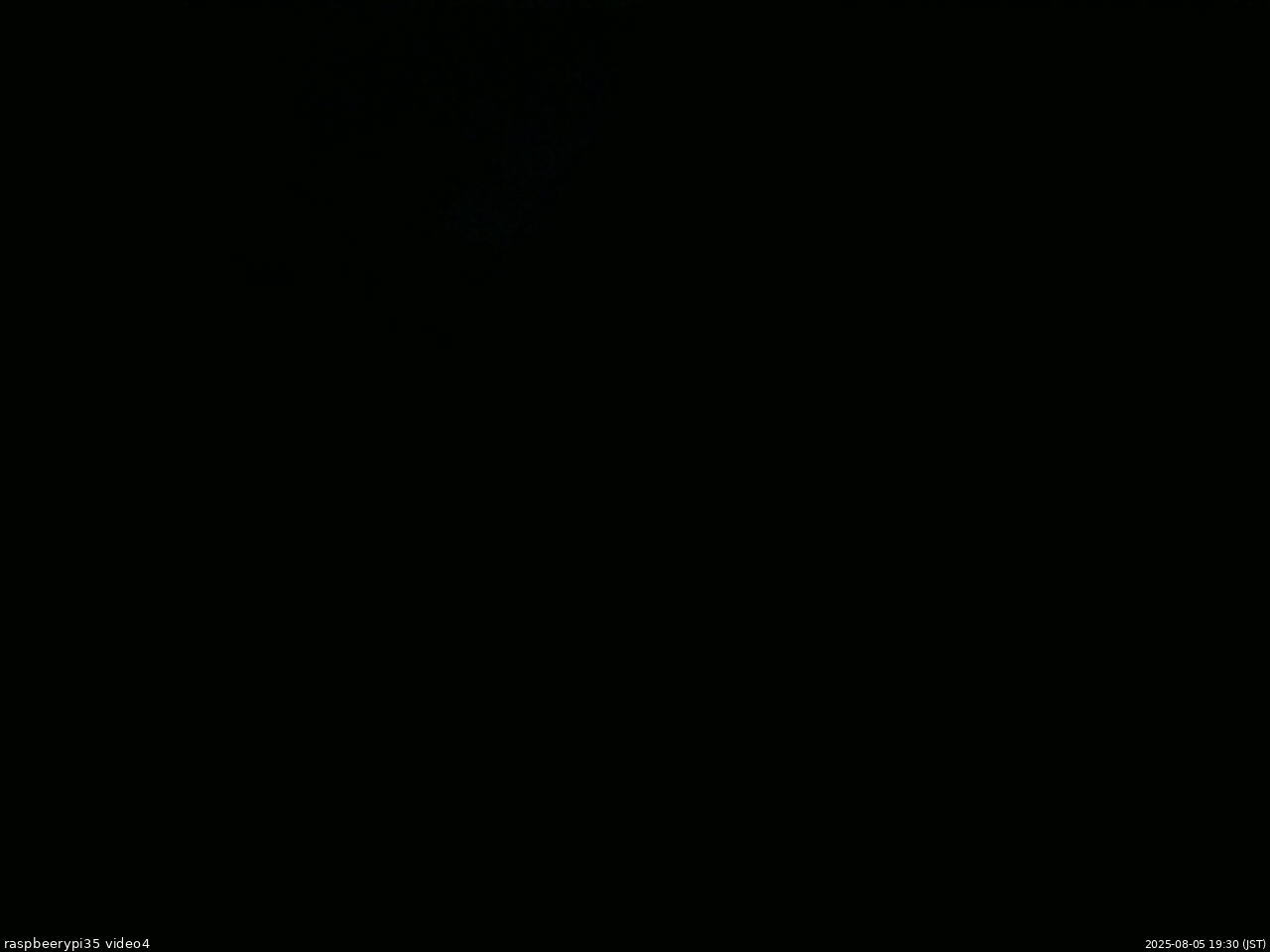 長野県菅平高原 ゆたか山荘 東側上空 2025/08/05 19:30