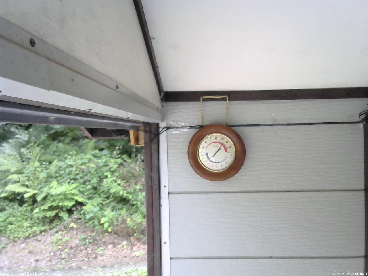 長野県菅平高原 ゆたか山荘 温度計 2025/08/06 12:00