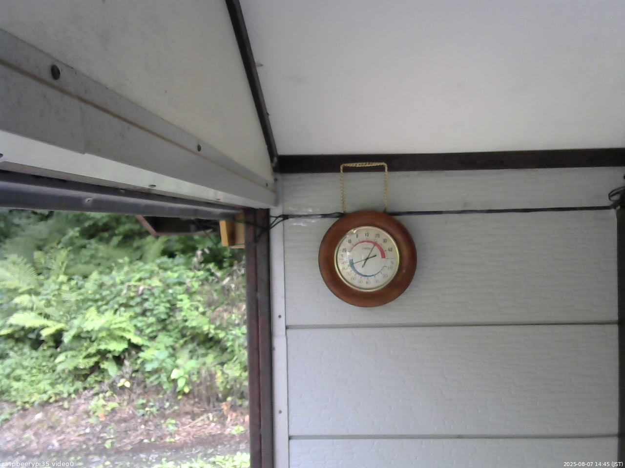 長野県菅平高原 ゆたか山荘 温度計 2025/08/07 14:45