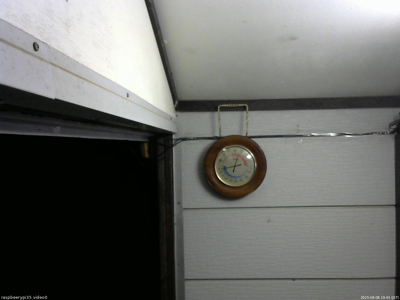 長野県菅平高原 ゆたか山荘 温度計 2025/08/08 19:45