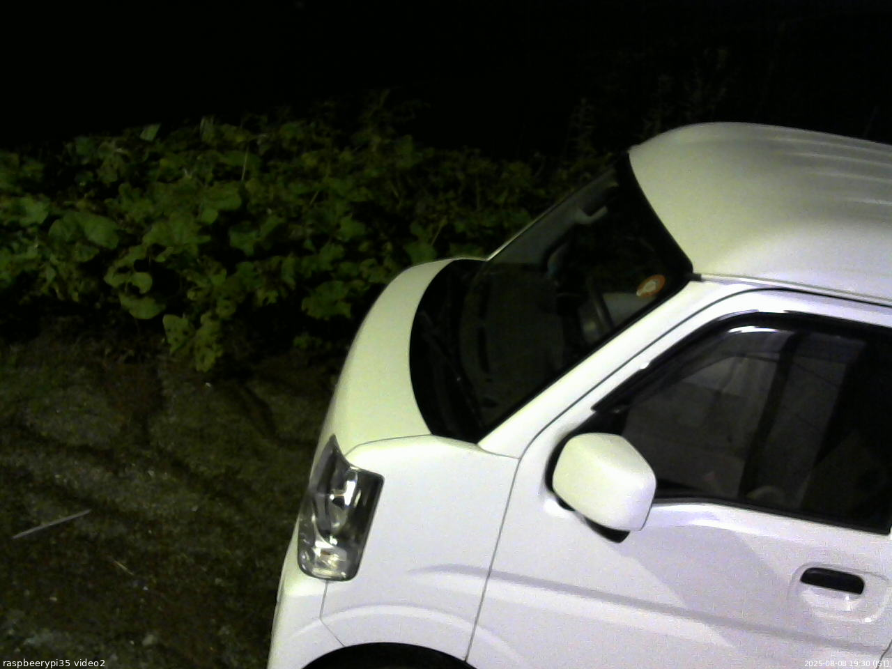 長野県菅平高原 ゆたか山荘 駐車場 2025/08/08 19:30