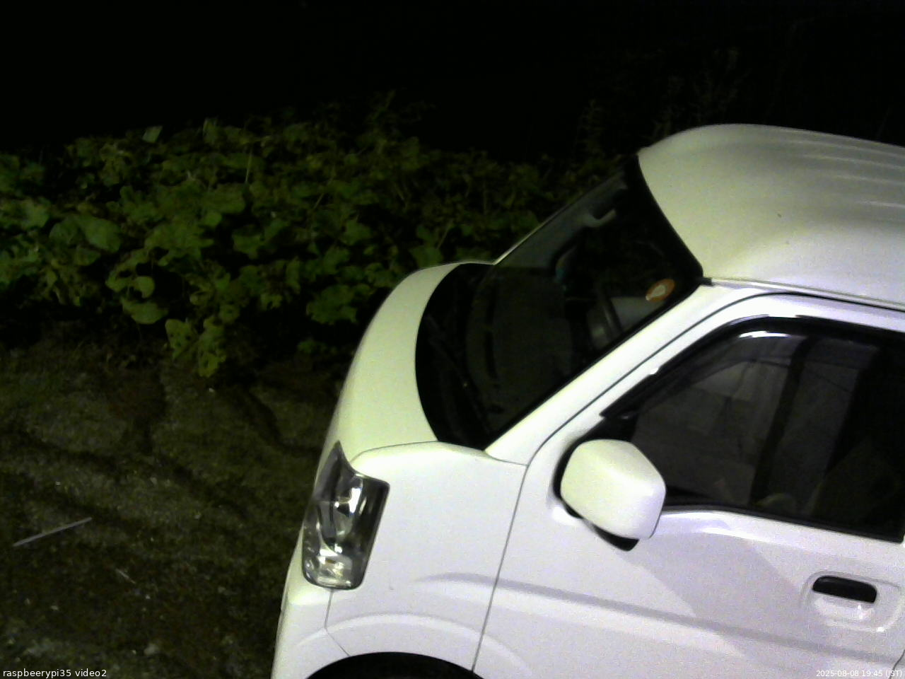長野県菅平高原 ゆたか山荘 駐車場 2025/08/08 19:45