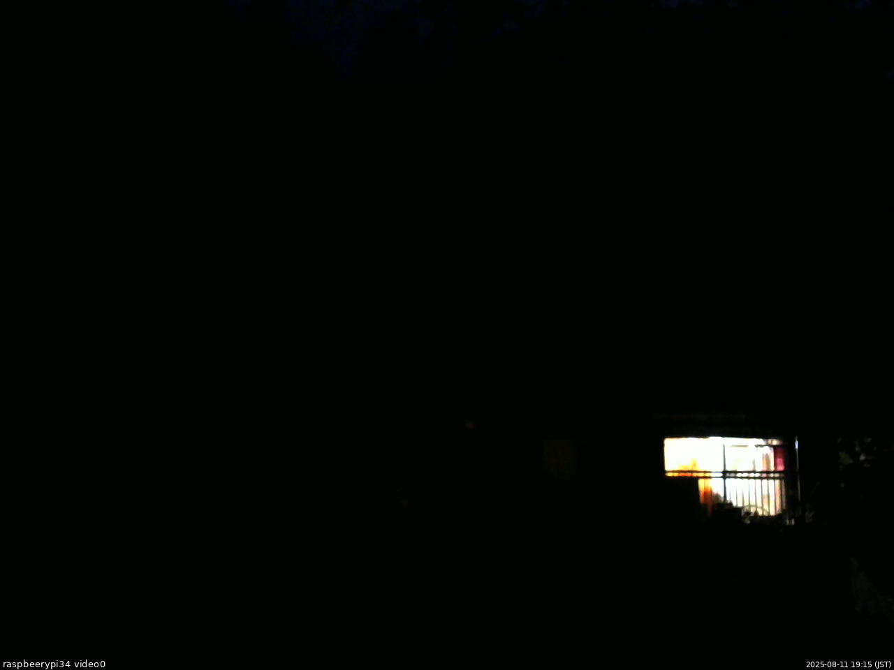 長野県菅平高原 ゆたか山荘 西側(坂上) 2025/08/11 19:15
