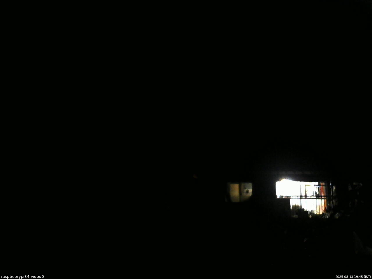 長野県菅平高原 ゆたか山荘 西側(坂上) 2025/08/13 19:45