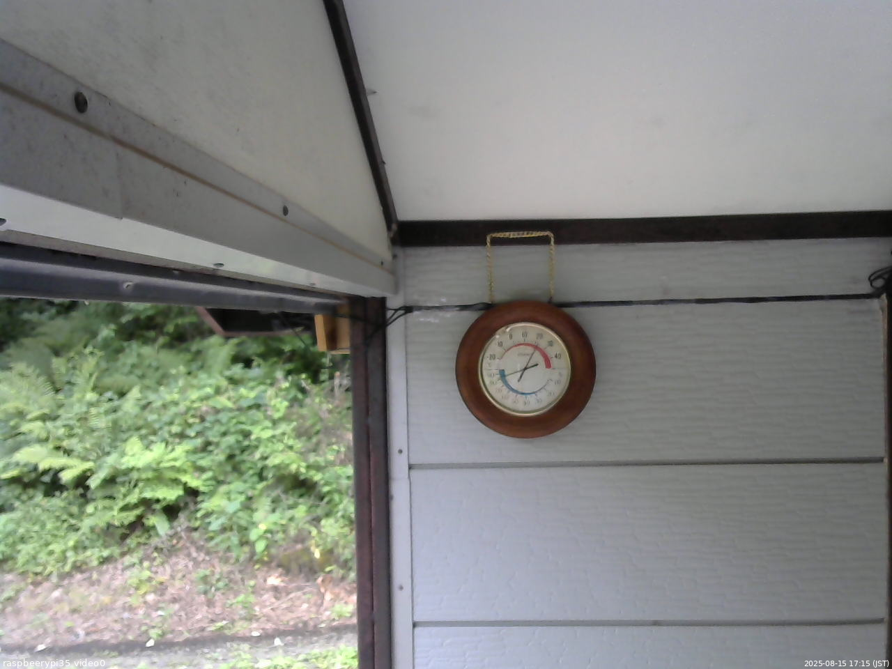 長野県菅平高原 ゆたか山荘 温度計 2025/08/15 17:15