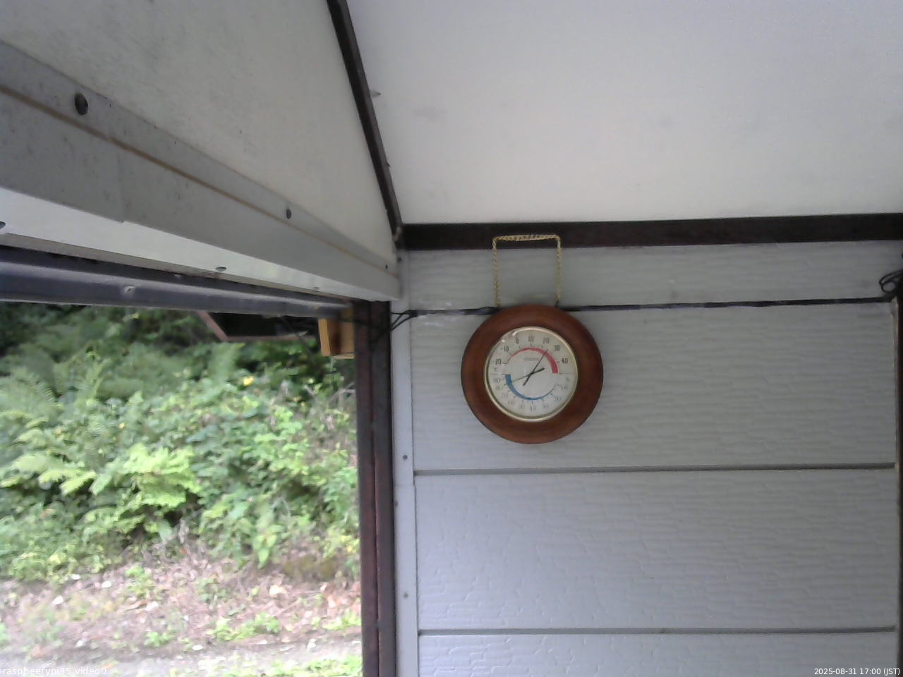長野県菅平高原 ゆたか山荘 温度計 2025/08/31 17:00
