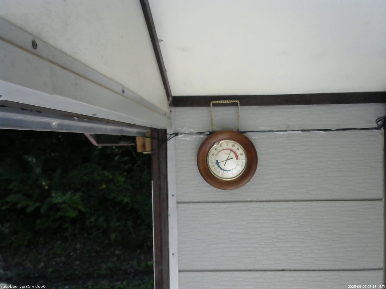 長野県菅平高原 ゆたか山荘 温度計 2025/09/09 08:15