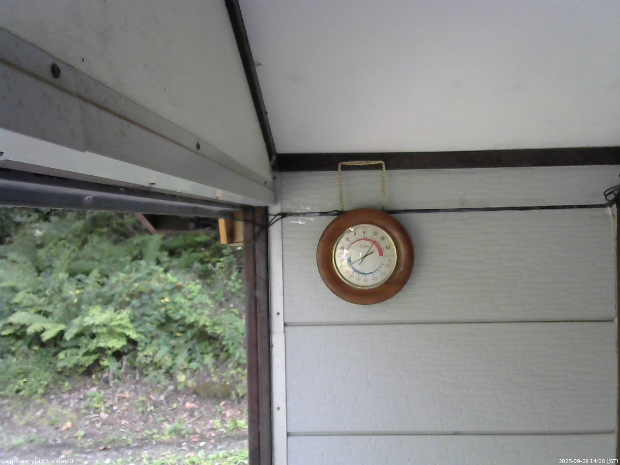 長野県菅平高原 ゆたか山荘 温度計 2025/09/09 14:00