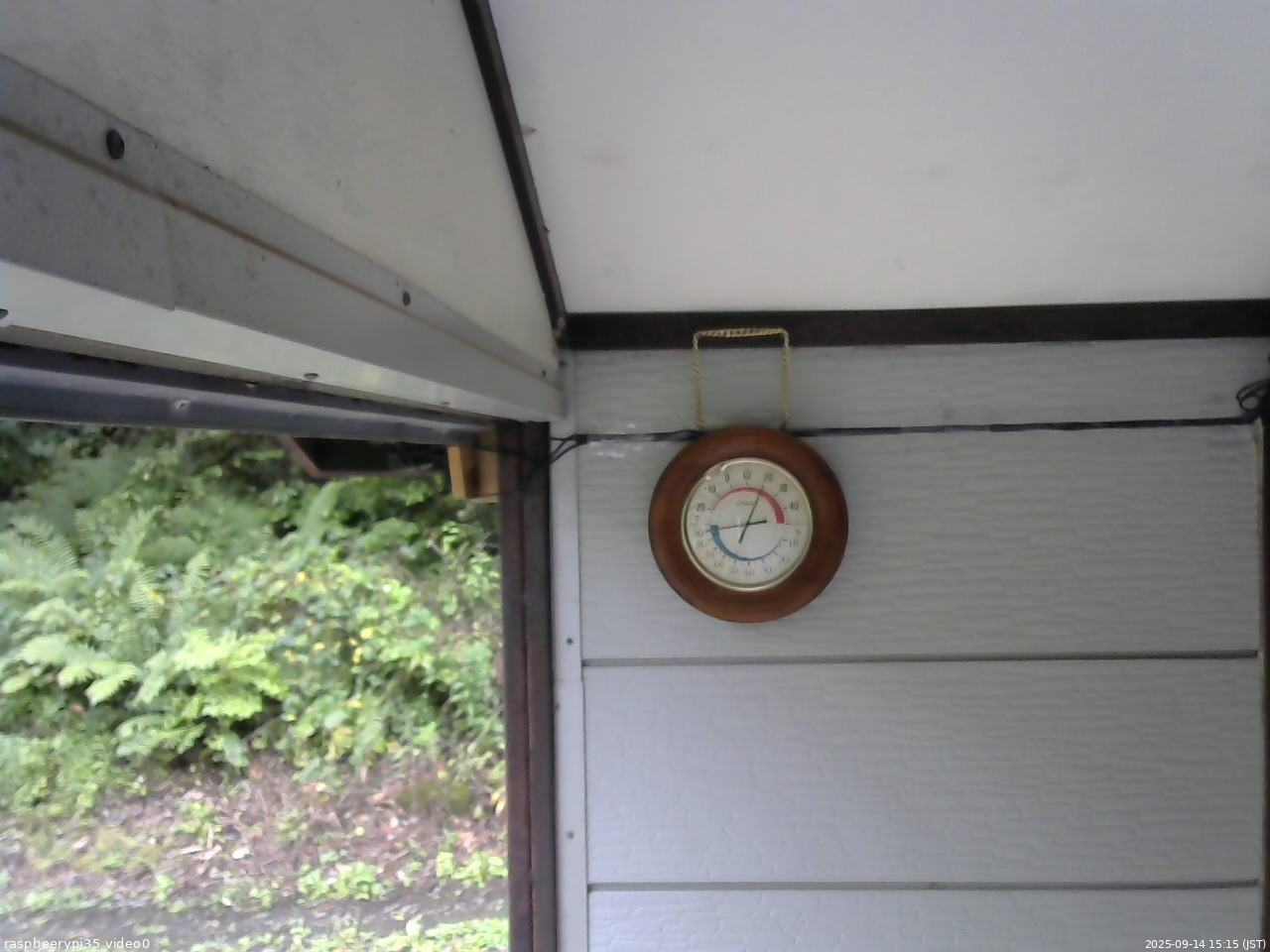 長野県菅平高原 ゆたか山荘 温度計 2025/09/14 15:15