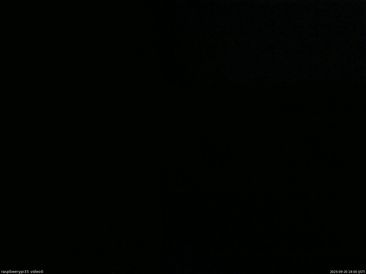 長野県菅平高原 ゆたか山荘 温度計 2025/09/20 18:00