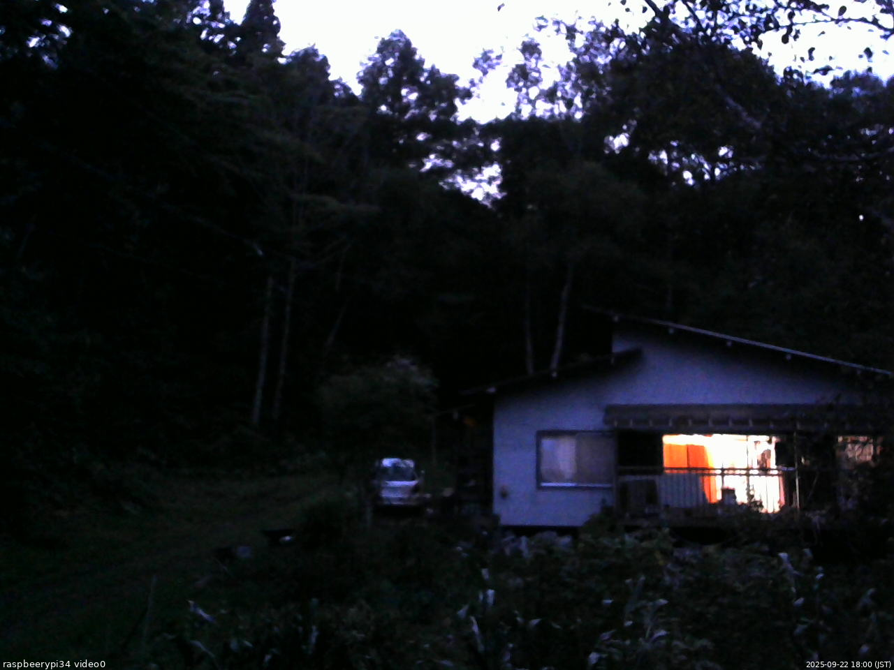 長野県菅平高原 ゆたか山荘 西側(坂上) 2025/09/22 18:00