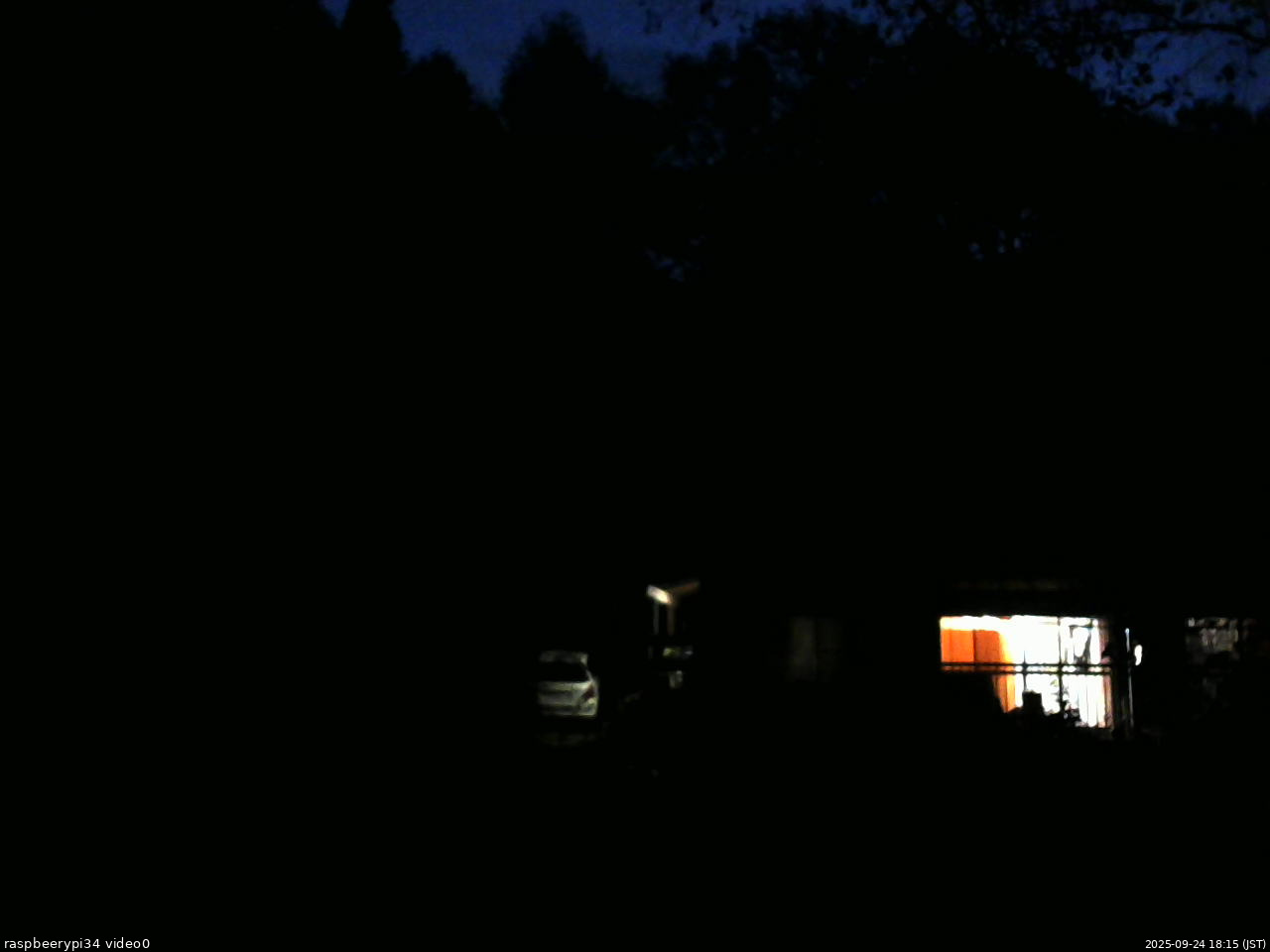 長野県菅平高原 ゆたか山荘 西側(坂上) 2025/09/24 18:15