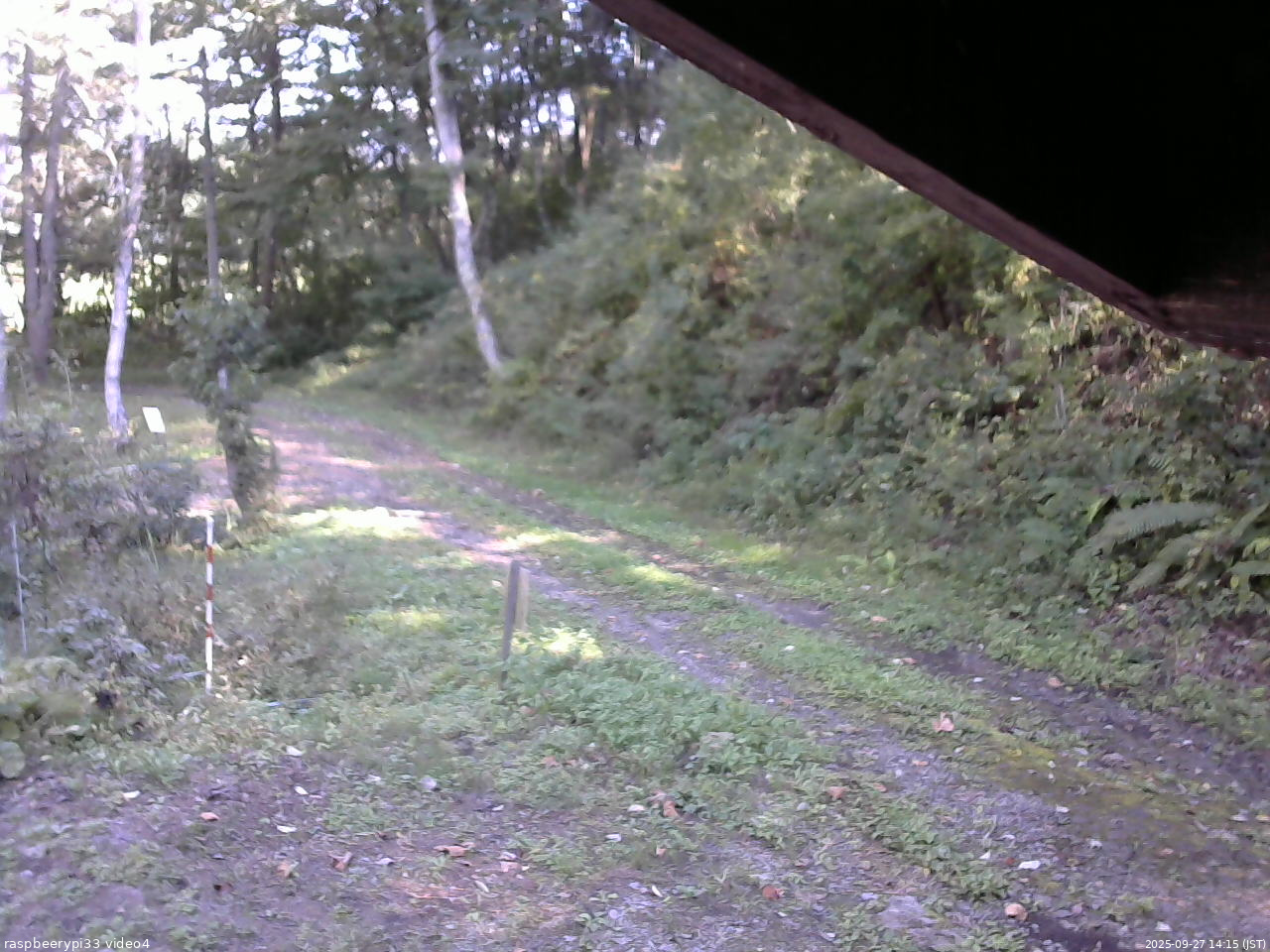 長野県菅平高原 ゆたか山荘 東側(坂下) 2025/09/27 14:15