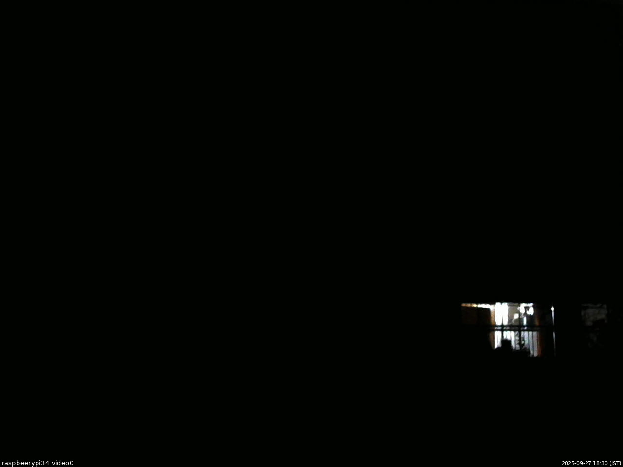 長野県菅平高原 ゆたか山荘 西側(坂上) 2025/09/27 18:30