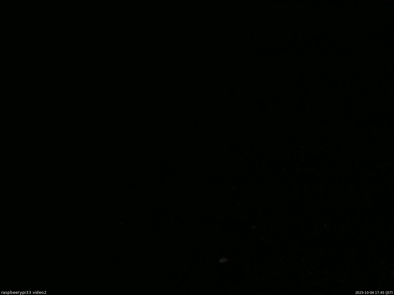 長野県菅平高原 ゆたか山荘 南側 2025/10/04 17:45