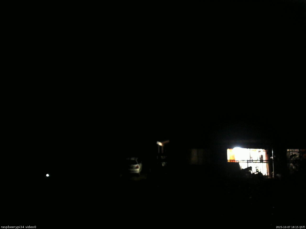 長野県菅平高原 ゆたか山荘 西側(坂上) 2025/10/07 18:15