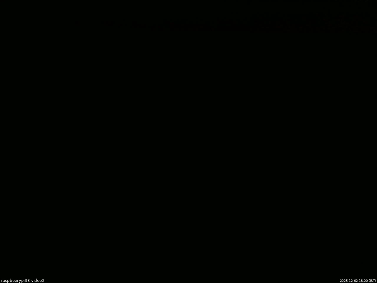 長野県菅平高原 ゆたか山荘 南側 2025/12/02 18:00