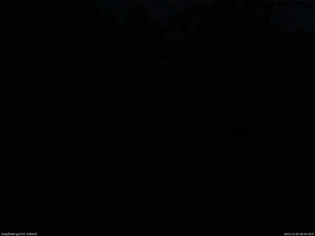 長野県菅平高原 ゆたか山荘 西側(坂上) 2025/12/02 06:00