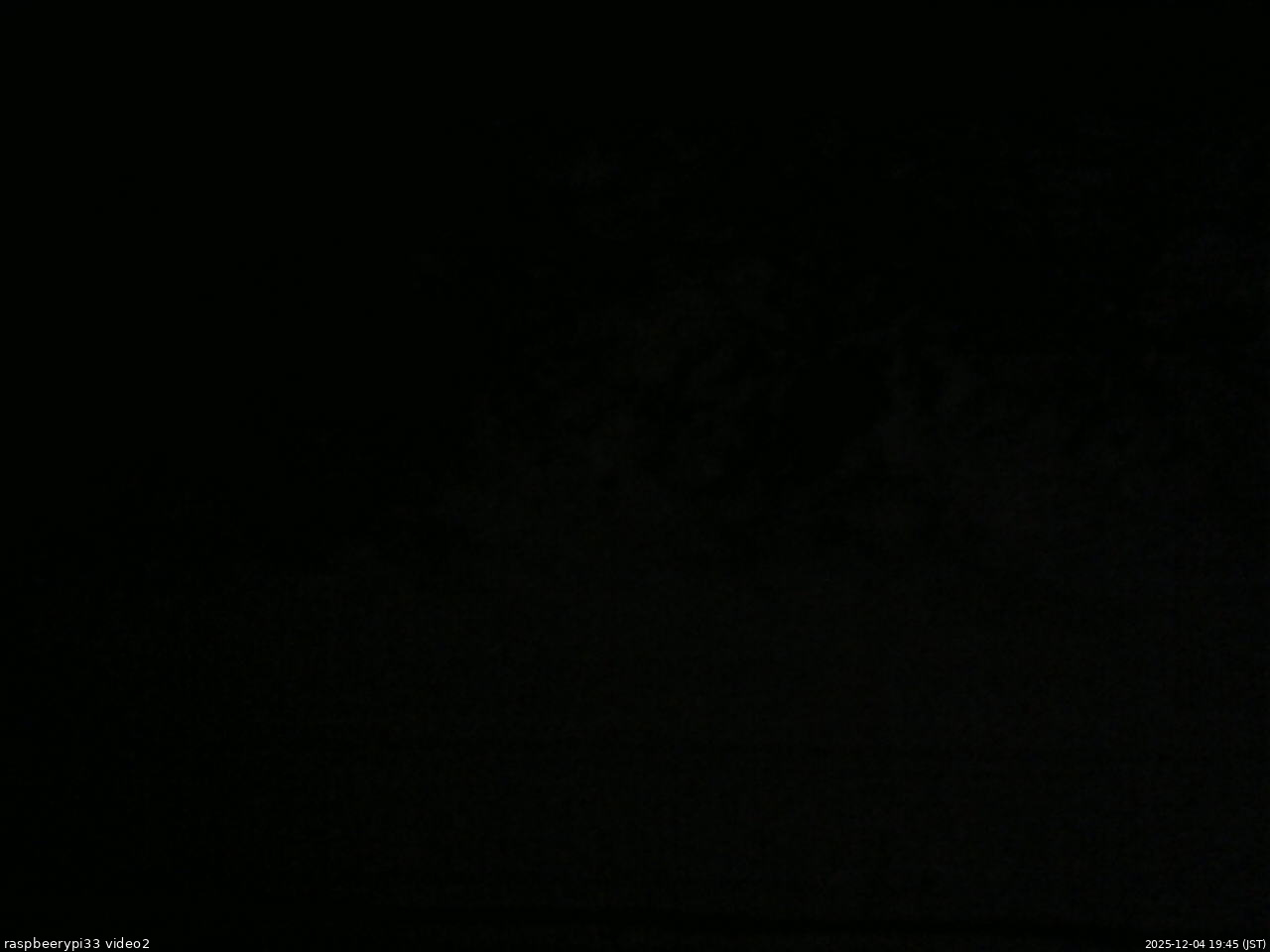 長野県菅平高原 ゆたか山荘 南側 2025/12/04 19:45