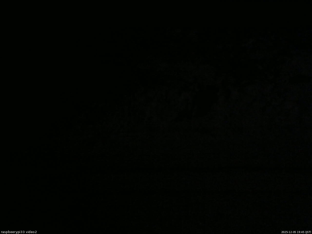 長野県菅平高原 ゆたか山荘 南側 2025/12/05 19:45